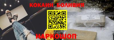 альфа пвп Краснодар