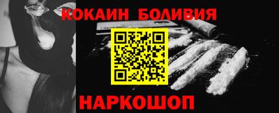 прущая мука Краснознаменск