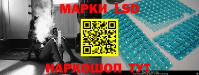 меф Кунгур