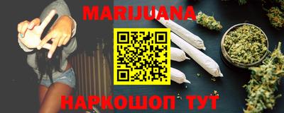 прущая мука Краснознаменск