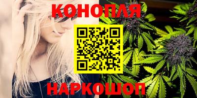 прущая мука Краснознаменск