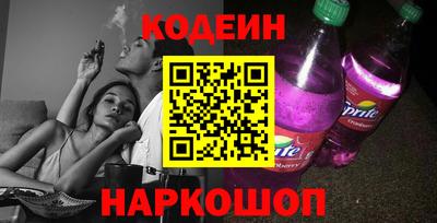 прущая мука Краснознаменск