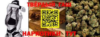 кристаллы Кумертау