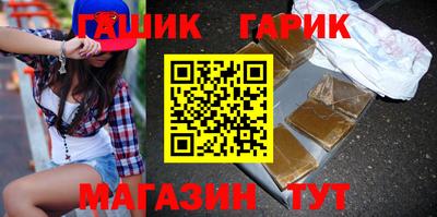 прущая мука Краснознаменск