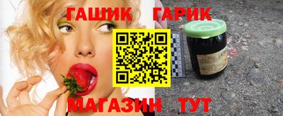 альфа пвп Краснодар