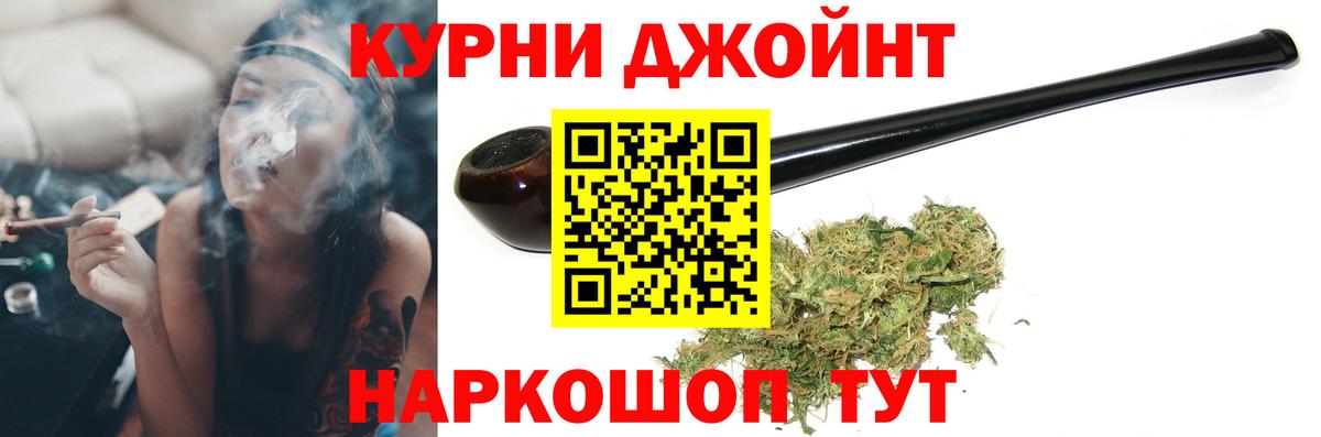 Зеленогорск  Каннабис ГИДРОПОН  Вход с VPN  Конопля сатива  Каннабис гибрид  Шишки марихуана конопля 